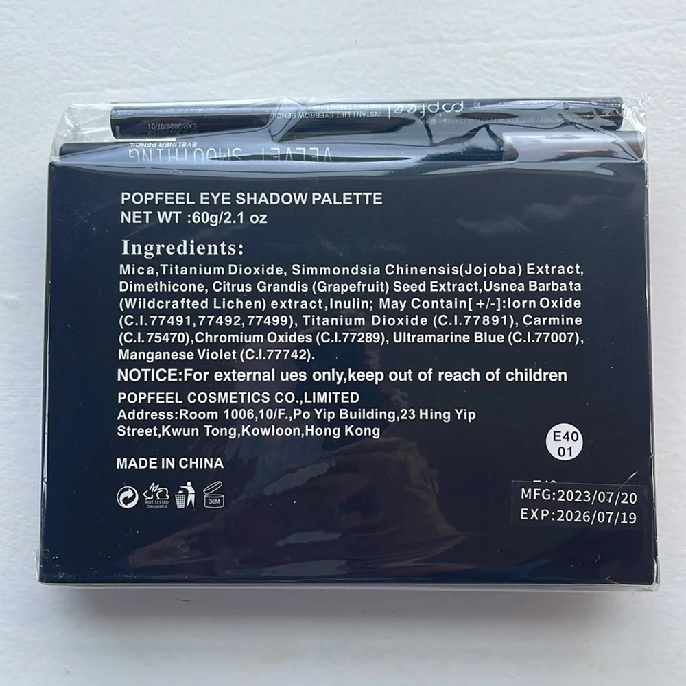 Pop Feel “All your Eye” eyeshadow palette + makeup set - Picture 5 of 7